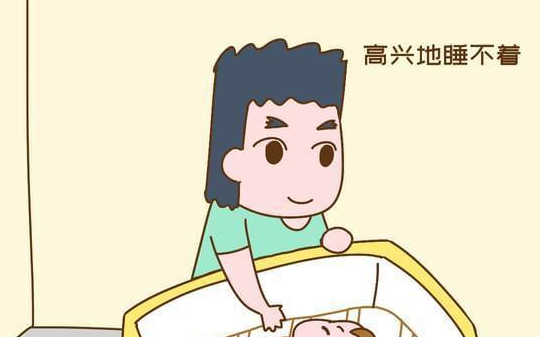 案例分享丨小張還未領(lǐng)結(jié)婚證就喜得雙胞胎，小張與家人都欣喜若狂非常開心.